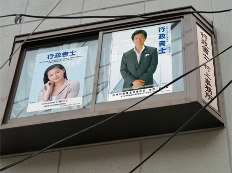 写真4